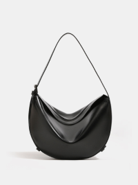 « Schick und Stilvoll: Entdecken Sie die Schultertasche Damen – Sisi »