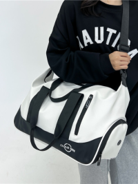 « Sportlich und Stilvoll: Die Emy Sporttasche Revolutioniert Ihr Fitness-Outfit »