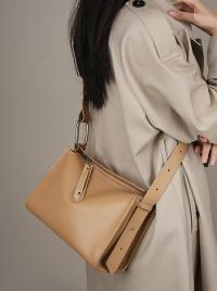 « Stilvoll unterwegs: Der Chic Beige Leder Crossbody Schultertasche – Leder Tasche 016 »